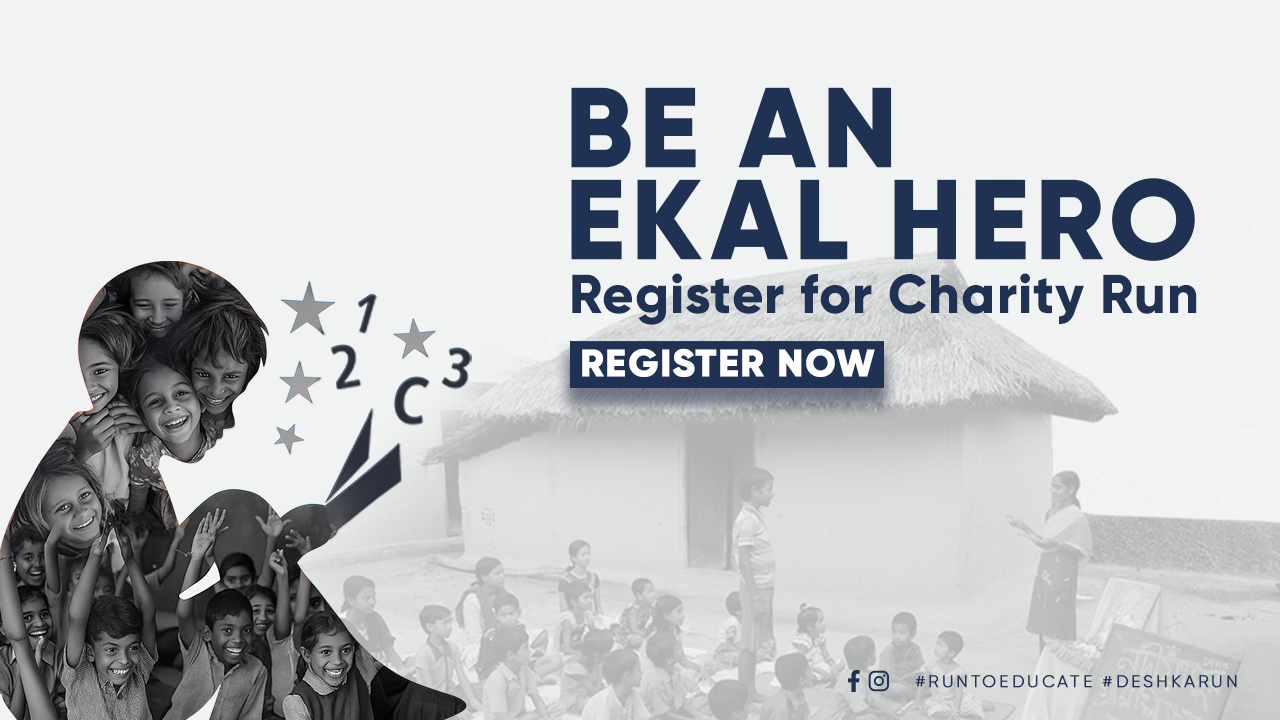 web banner charity run 2