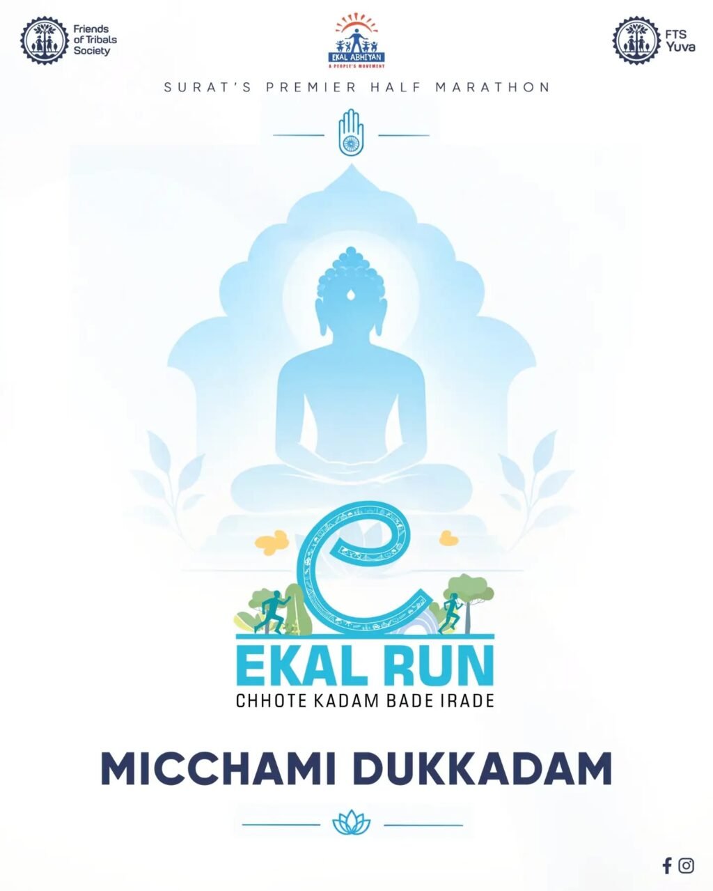 Instagram post from ekalrunsurat. This post is in position 2.